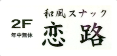 aXibN H