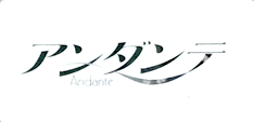 A_e