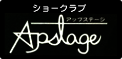 AbvXe[W